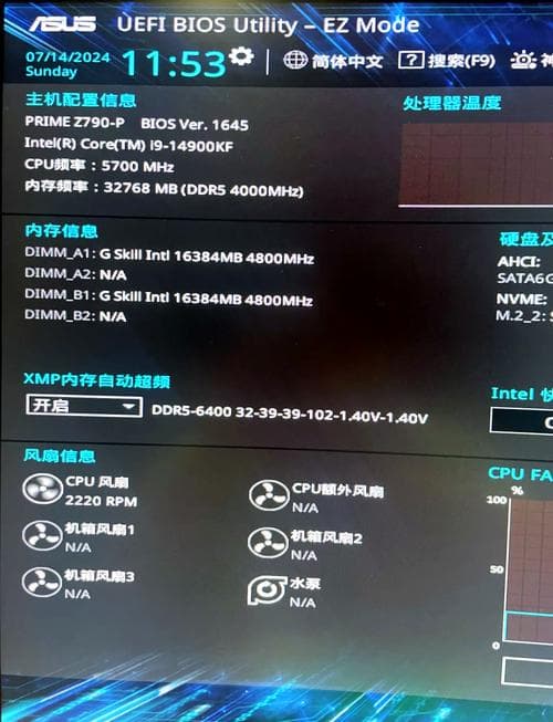 华硕BIOS界面：深入探索与设置指南