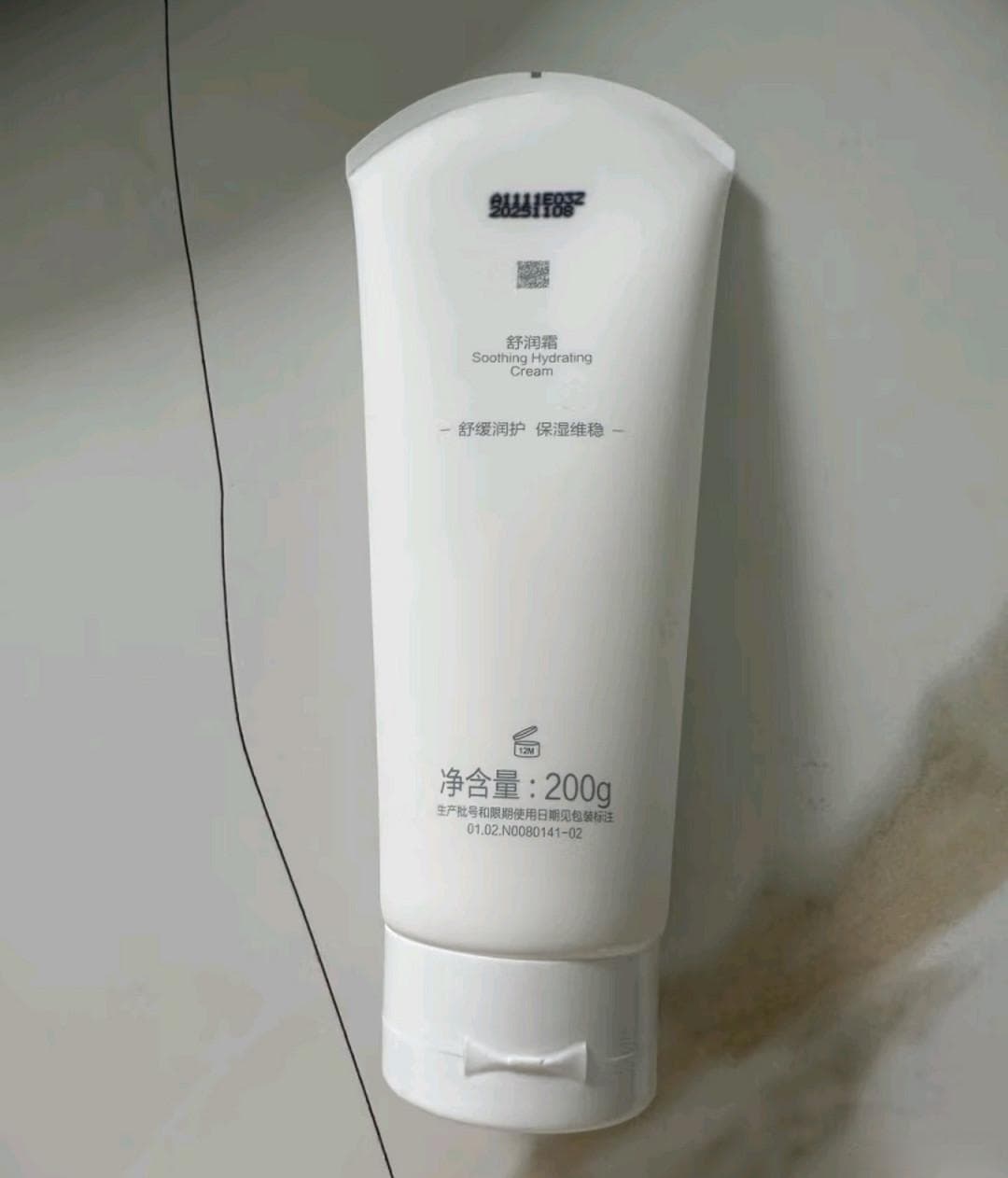 婴幼儿身体乳选择指南！