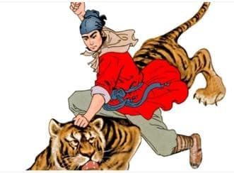 武松性格有什么特点？一生有什么事迹？