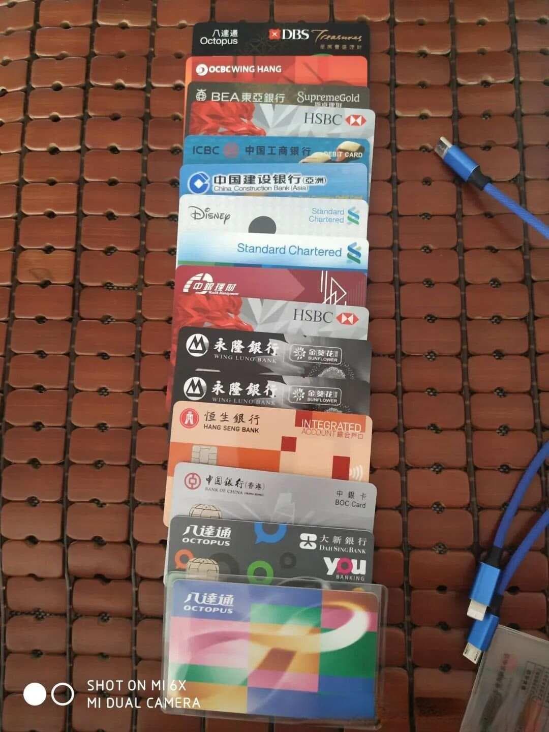 内陆人为什么一定要拥有一张香港银行卡？香港银行卡对比内陆银行卡的优势是什么？