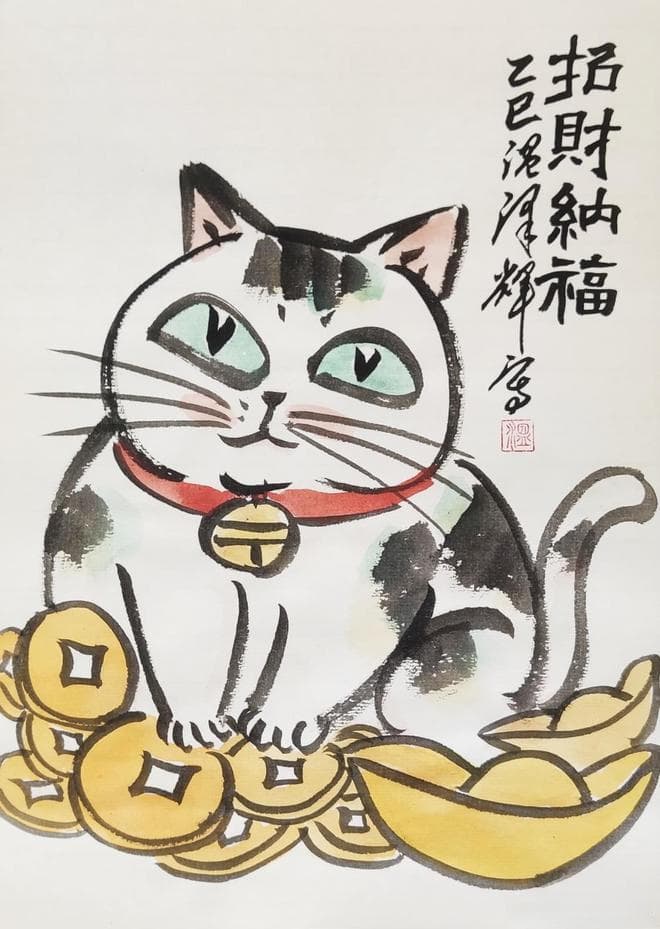 温泽辉：传统招财猫与现代水墨艺术的完美融合