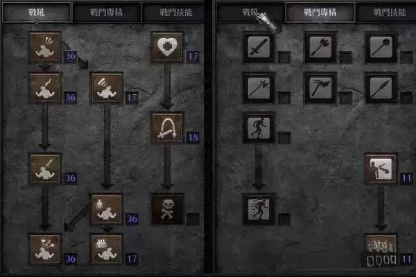 暗黑2重制版野蛮人加点属性攻略
