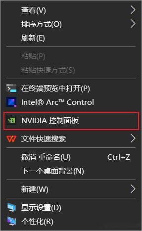 解决LM Studio部署DeepSeek 1.5B无法调用GPU的问题