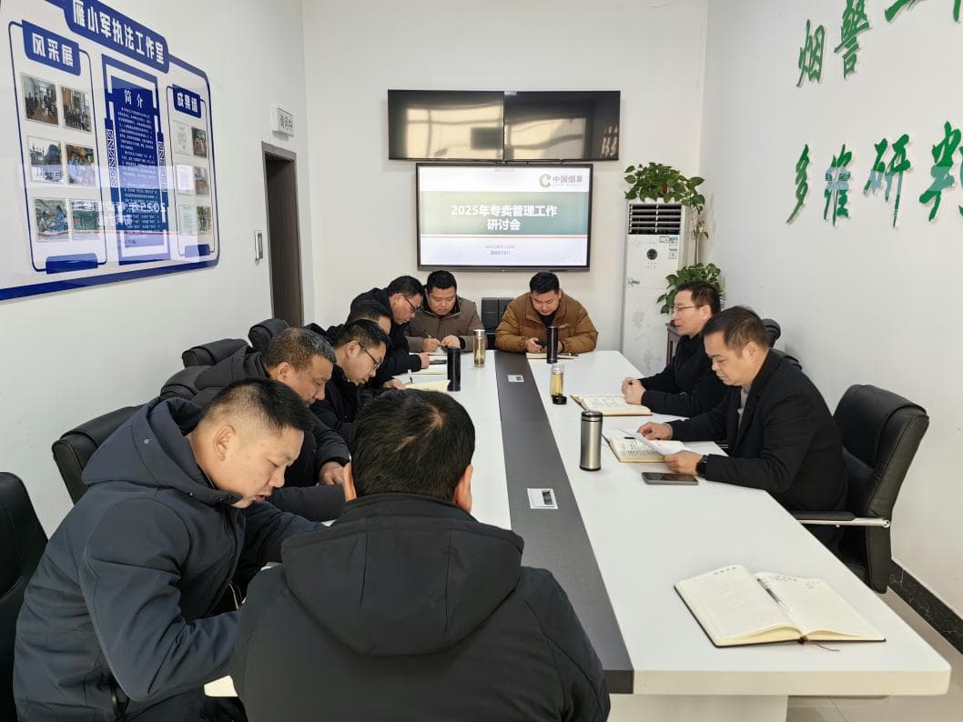 数字赋能强监管 铁军砺剑护市场