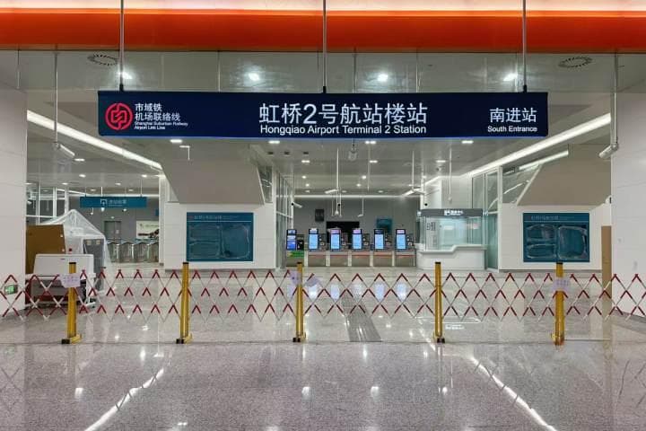 杭州⇋浦东机场：最快两小时可达！沪杭新通道即将开启