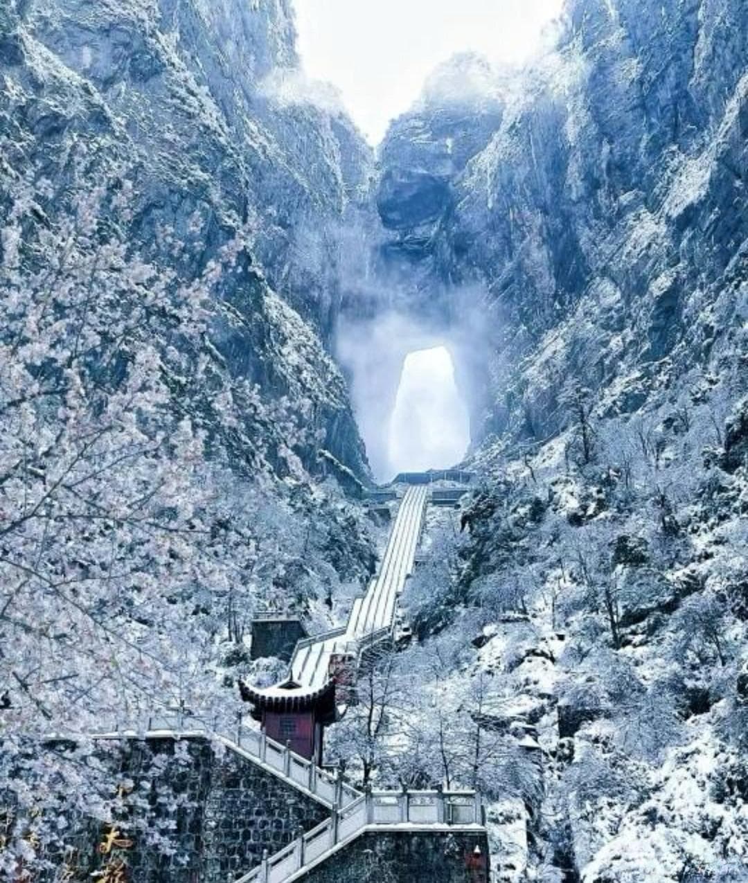 张家界天门山：人间仙境，此生必去