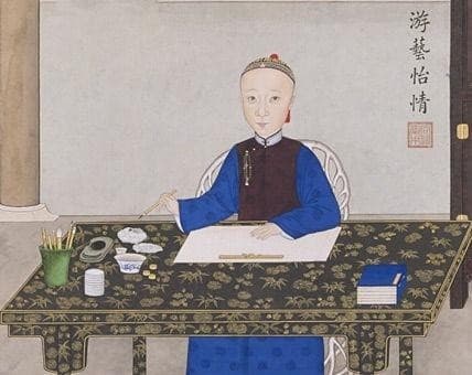 慈禧太后：从兰贵人到晚清实际统治者