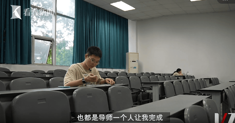 警惕付费实习！很多人花大价钱，却陷入层出不穷的骗局……