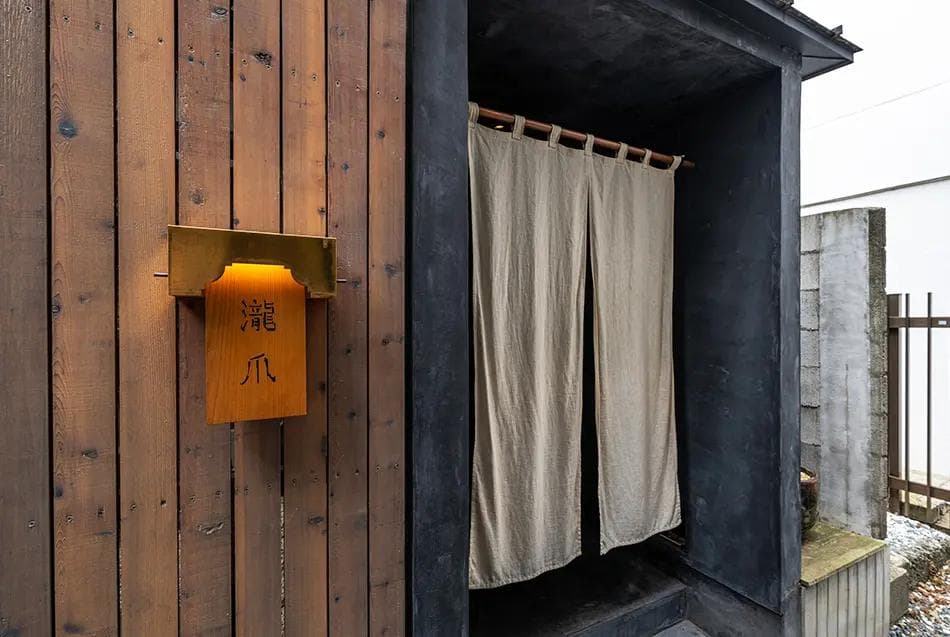 在东京接触日本传统，体验正念