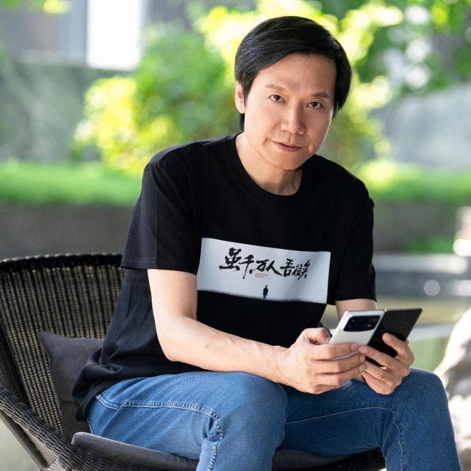 TechWeb微晚报：微信新增“元宝下载”入口，雷军身家超钟睒睒成中国新首富
