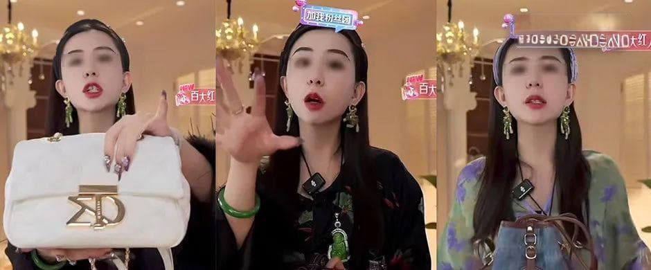 “被黑”的抖音新一姐，30天带货1.5亿，隔空对骂成流量密码？