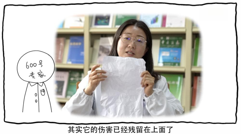 “600号”来信丨“语言暴力”伤人不浅，我们应该怎样好好说话