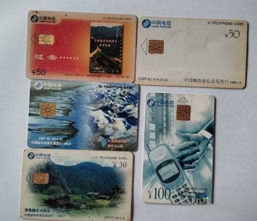 20年前IC卡余166.5元，电信推诿退费只愿换卡