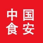 《白酒质量通则》国家标准发布，推进白酒国际化进程