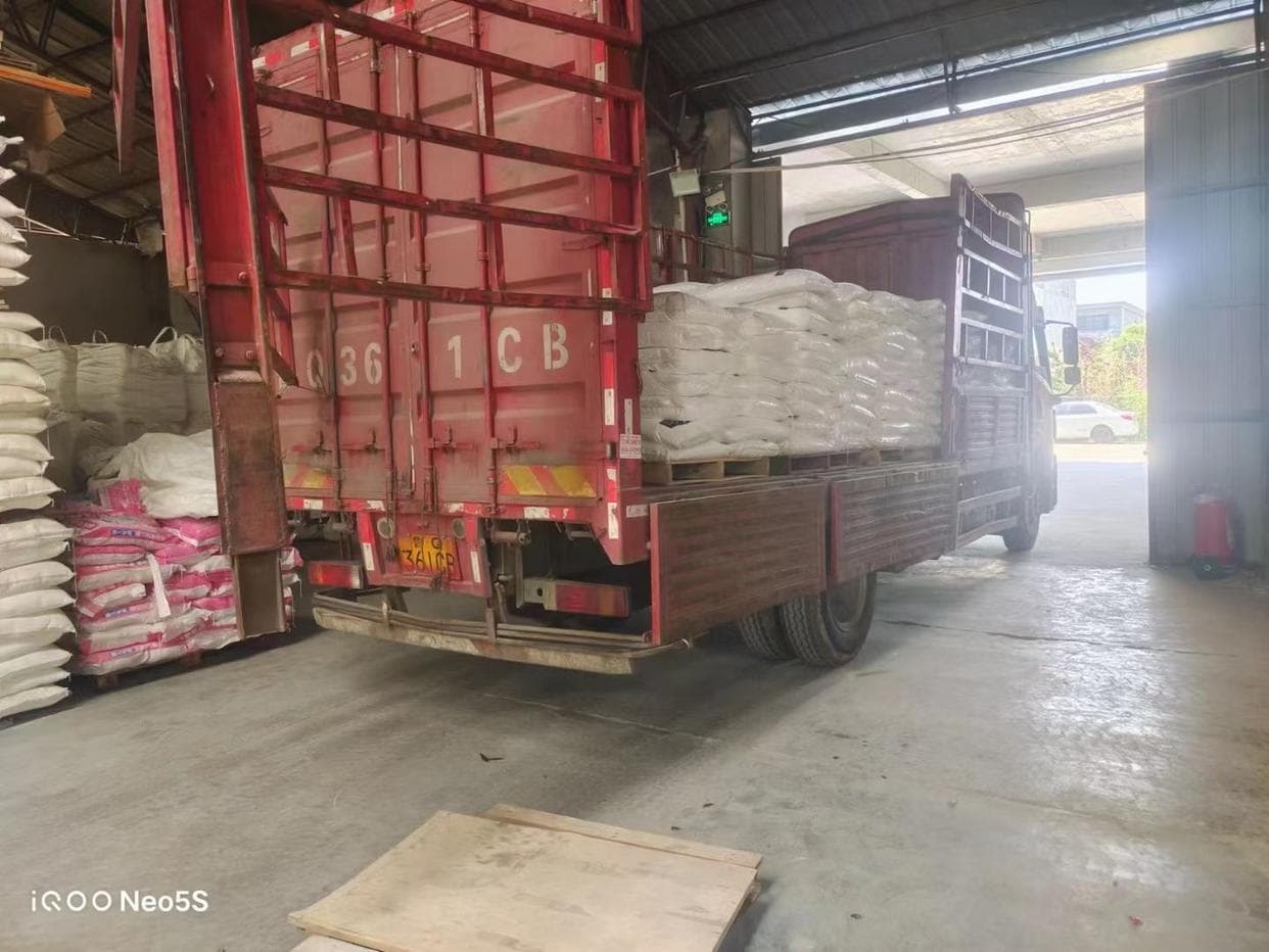 瓜尔胶的实际应用及其多领域优势解析