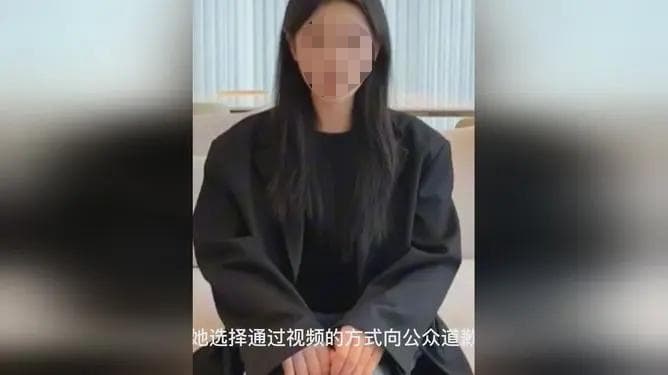 “猫一杯”全网遭封禁，剧本流量乱象频发事件引发新思考