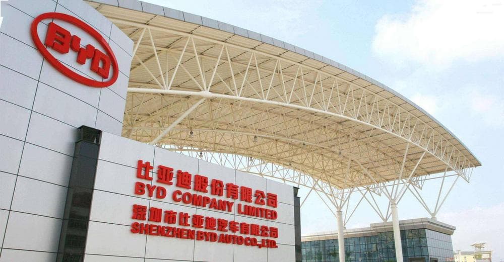 员工数量超70万，国内民营企业第一！揭秘比亚迪薪资与奖励机制