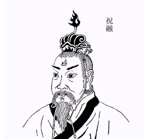 炎帝的六个亲人：神话传说中的重要角色