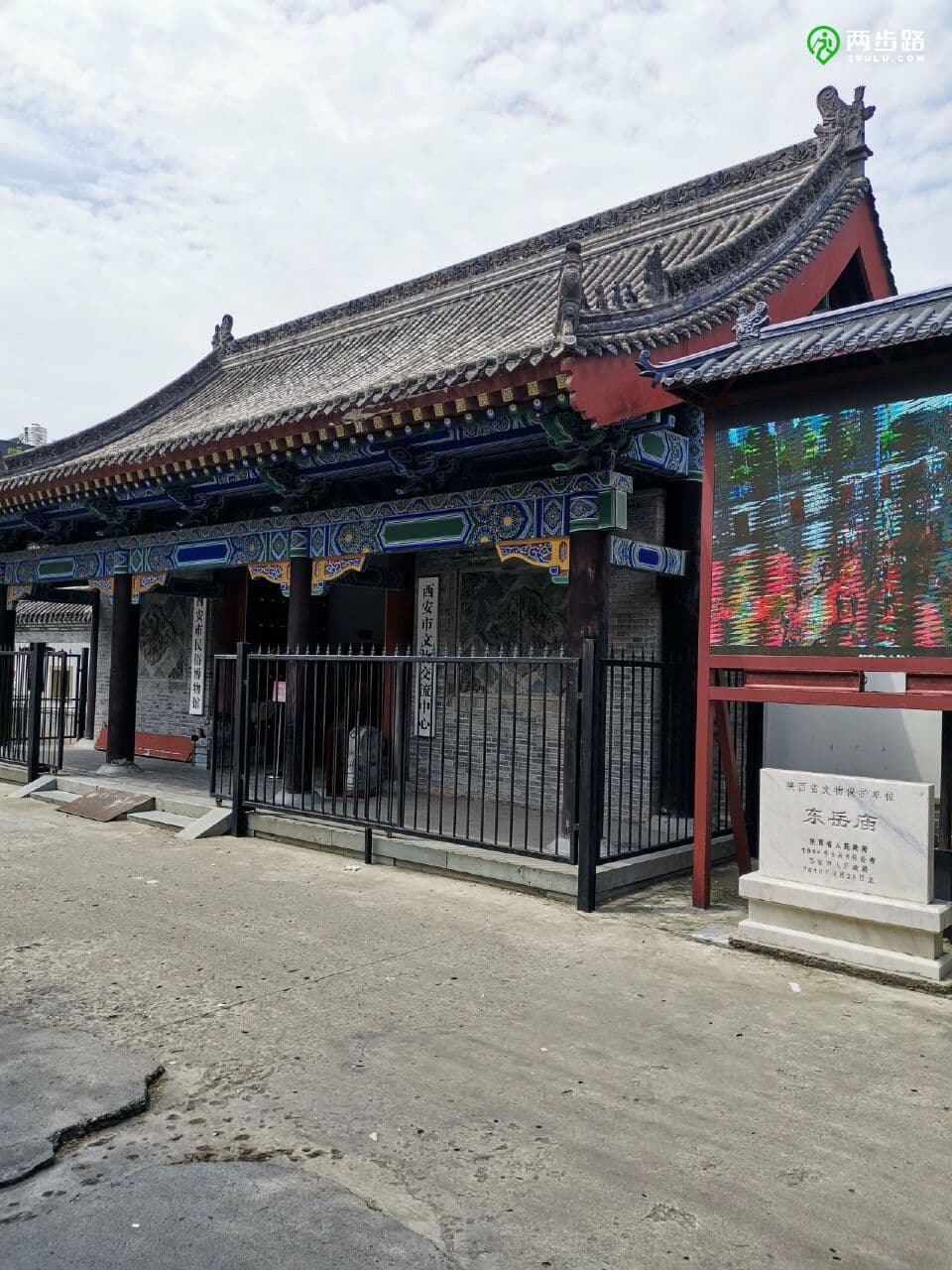 西安东岳庙：一座承载千年文化的民俗博物馆
