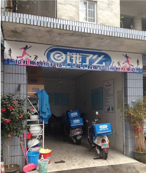 央视3·15晚会近十年曝光问题回顾