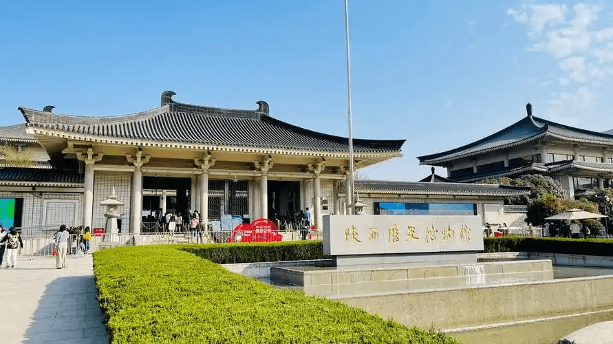 陕西历史博物馆2024年讲解服务全攻略：官方+第三方价格对比