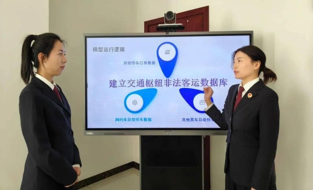 异常停车、逃避缴费......交通枢纽地治理难题有了“智解”