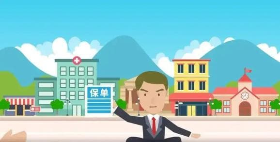 代理关系≠劳动关系，保险从业者们一定要好好看一看，事关您的切身利益噢！