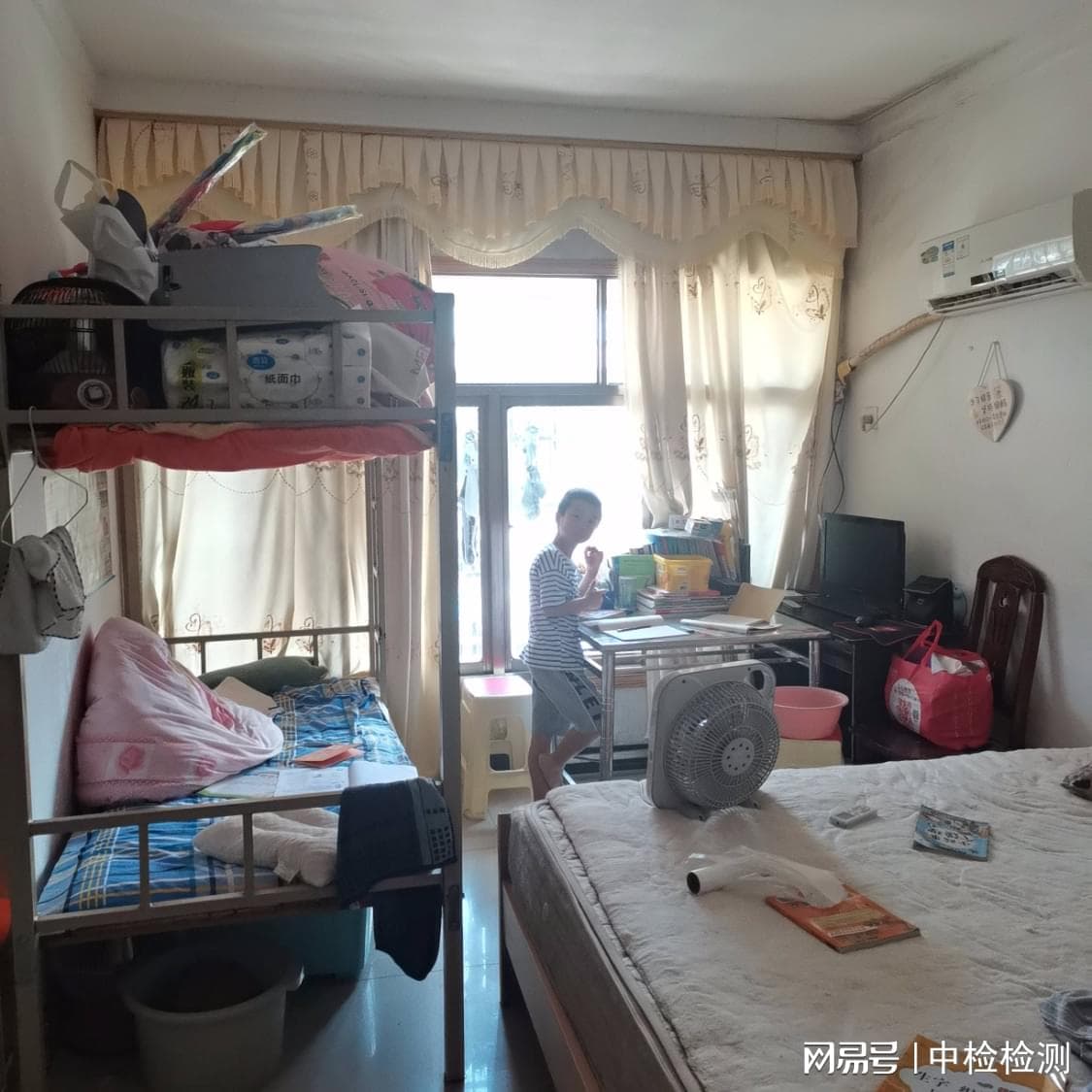 房屋鉴定需要什么资质
