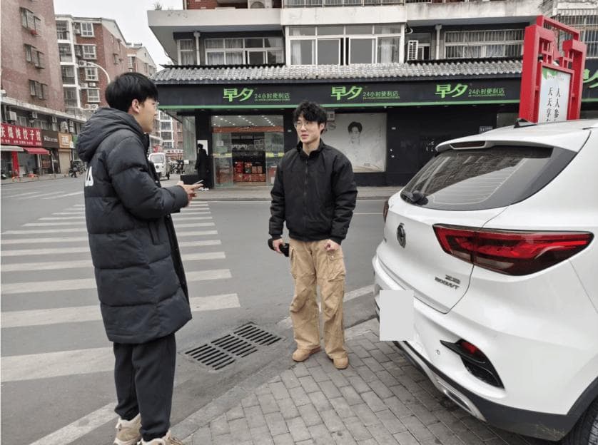 智能网联汽车隐私保护：湖北大学网络空间安全团队调研揭示车主隐私安全隐忧