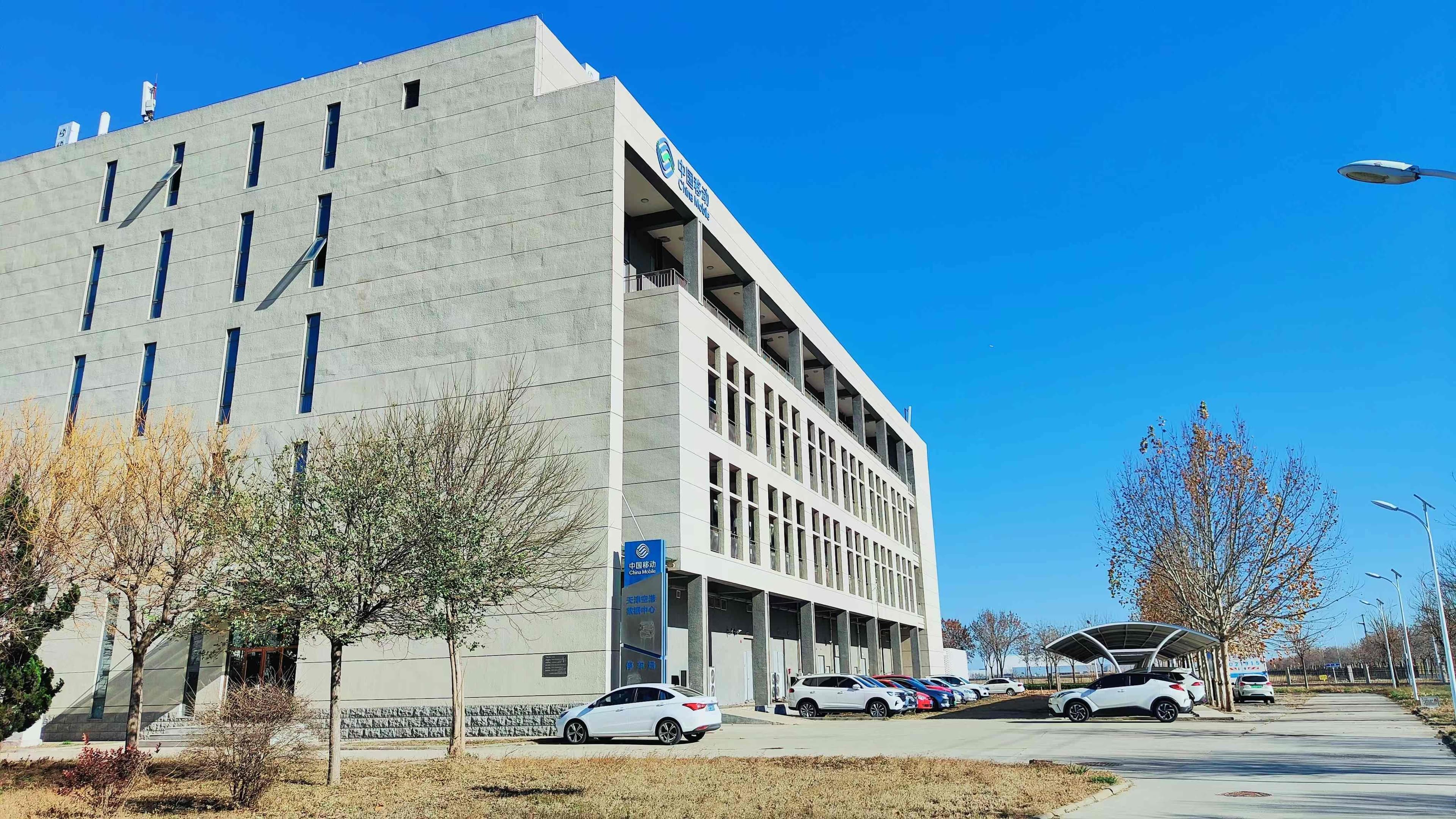 企业私有云建设指南·管理篇