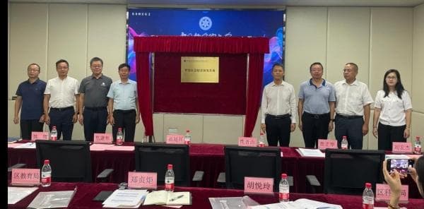 强化教育培训演练 提升基层应急管理能力