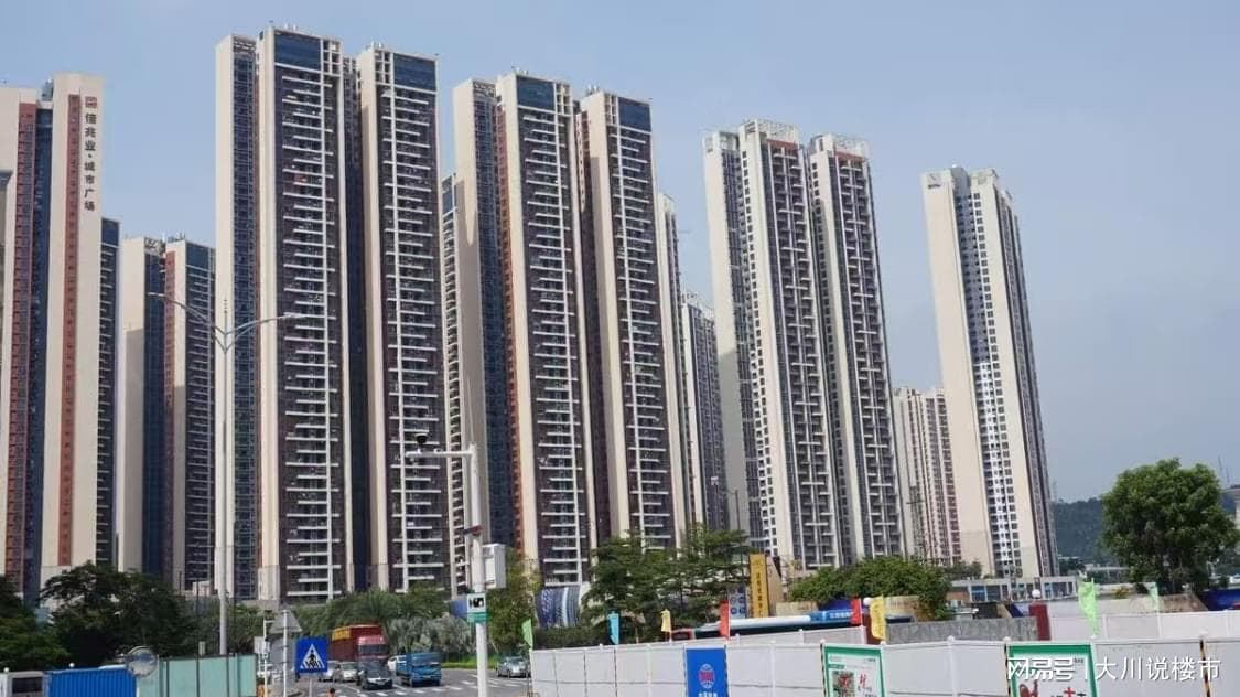 2025年楼市四大变化：政策宽松、现房增多、房价回稳、保障房入市