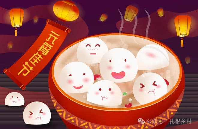 今日元宵节，下雨有啥说法？晴天好，还是下雨好？老祖宗谚语有说法