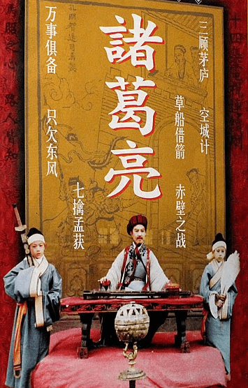 10部经典历史正剧，真实历史吊打流量剧