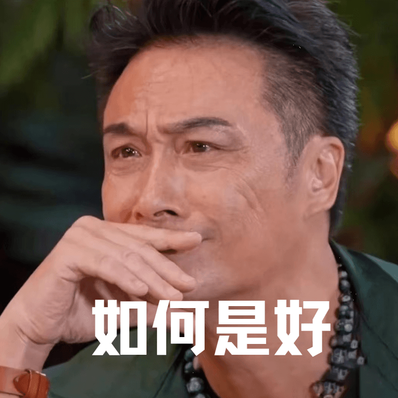 国家不让你胖了！快跟老祖宗学学怎么健身