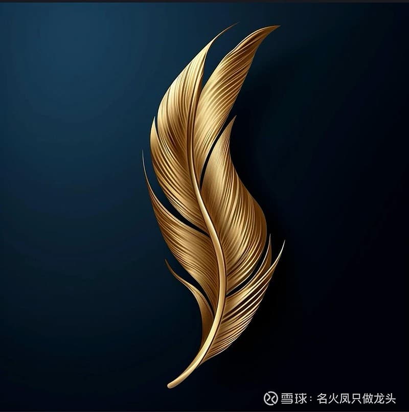 国资云产业链全景梳理