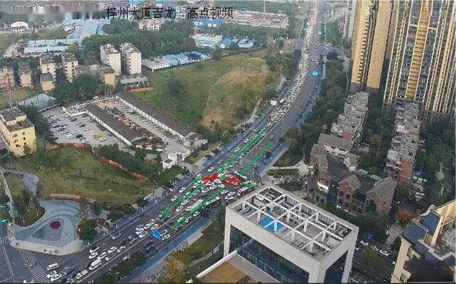 一起来治堵｜第一批次堵点治理任务清单进度如何？信号灯配时调整已完成90%