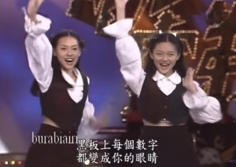 与大S有关的46件事