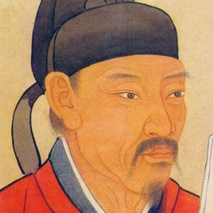 凡昔元首，承天景命，莫不殷忧而道著，功成而德衰。