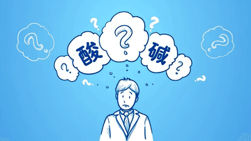 代谢性酸中毒：定义、症状、诊断与治疗全解析