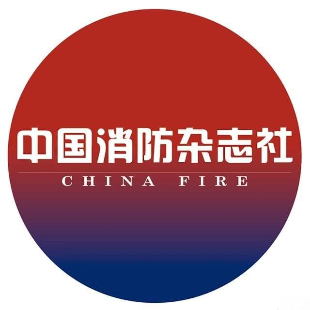 高层建筑火灾逃生指南