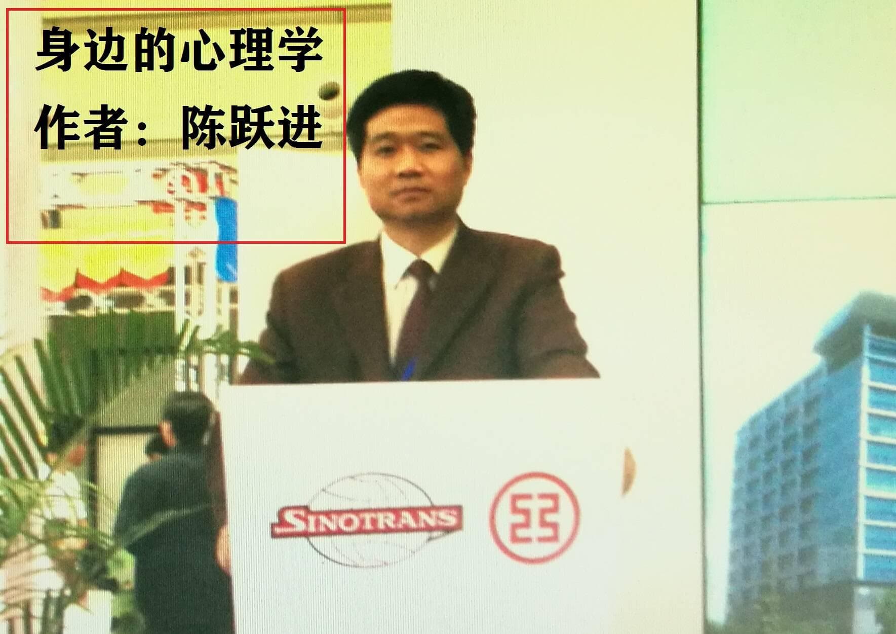 有关意识的几个概念介绍（身边的心理学）