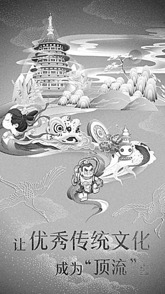 传统文化影视创作如何借势新媒体持续火热