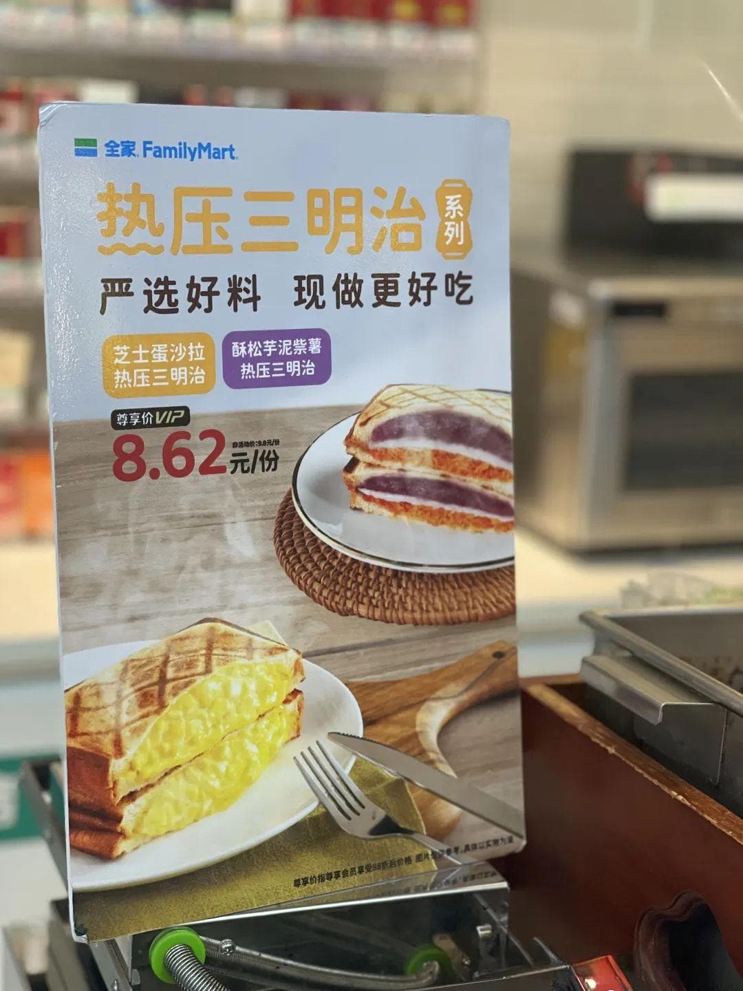 消费洞察：低价时代的5条出路