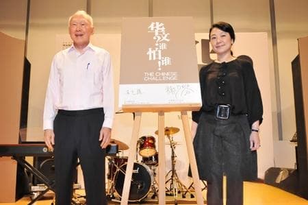 来到新加坡，才知道华语应该这么讲