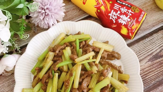 芹菜炒牛肉