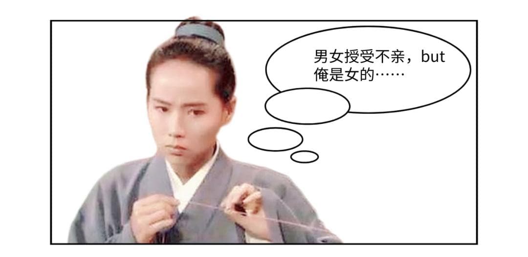 揭秘中医把脉：为什么医生一摸就能看穿身体状况？