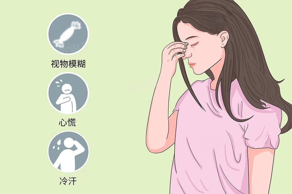 胰岛素抵抗怎么治疗怎么恢复