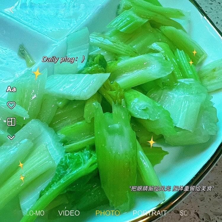 清炒芹菜的做法与技巧