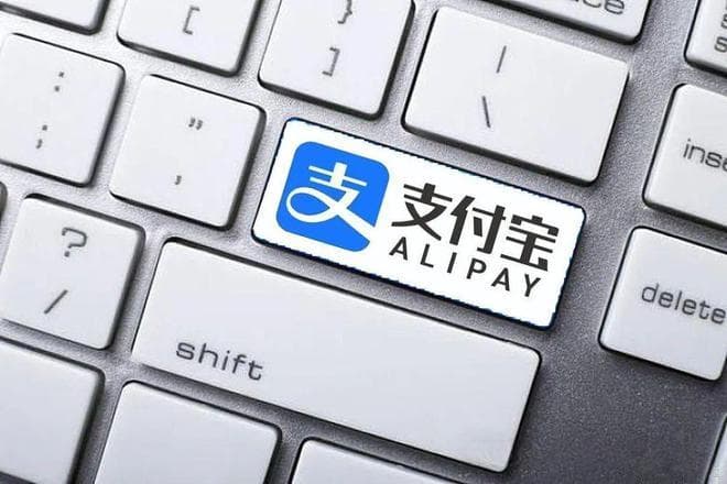 支付宝怎么转账到微信？详细步骤，看这篇就够了